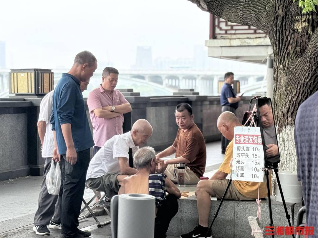 露天客廳，煙火長卷：湘江“橋”下見長沙真性情
