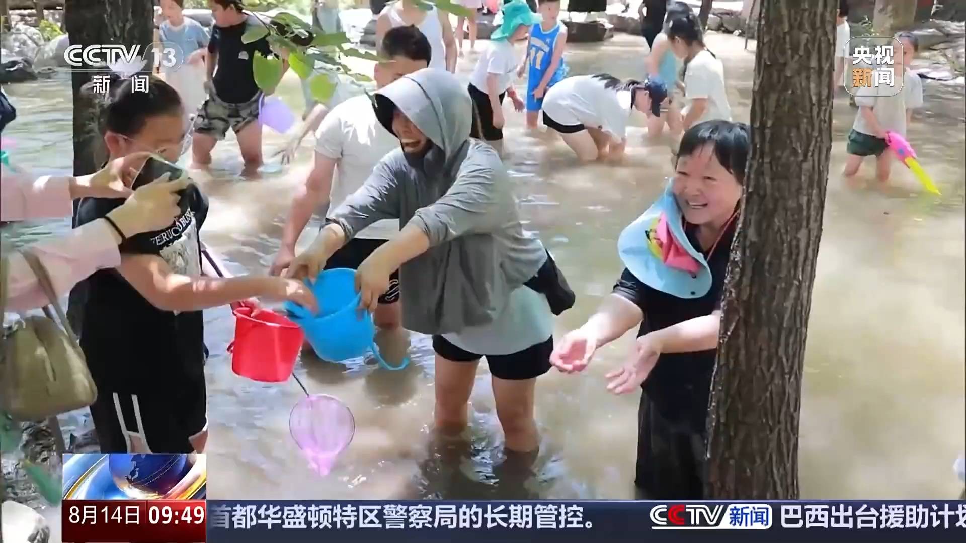 峽谷漂流、崖邊泳池……暑期到這些景點(diǎn)“清涼一夏”