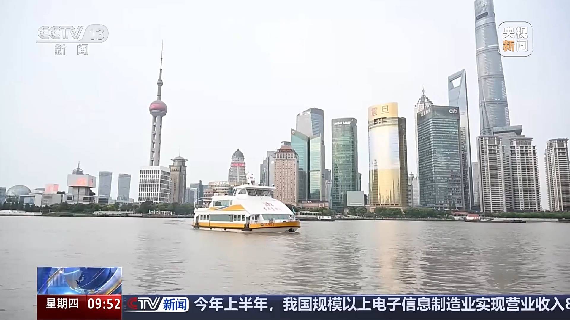 峽谷漂流、崖邊泳池……暑期到這些景點(diǎn)“清涼一夏”