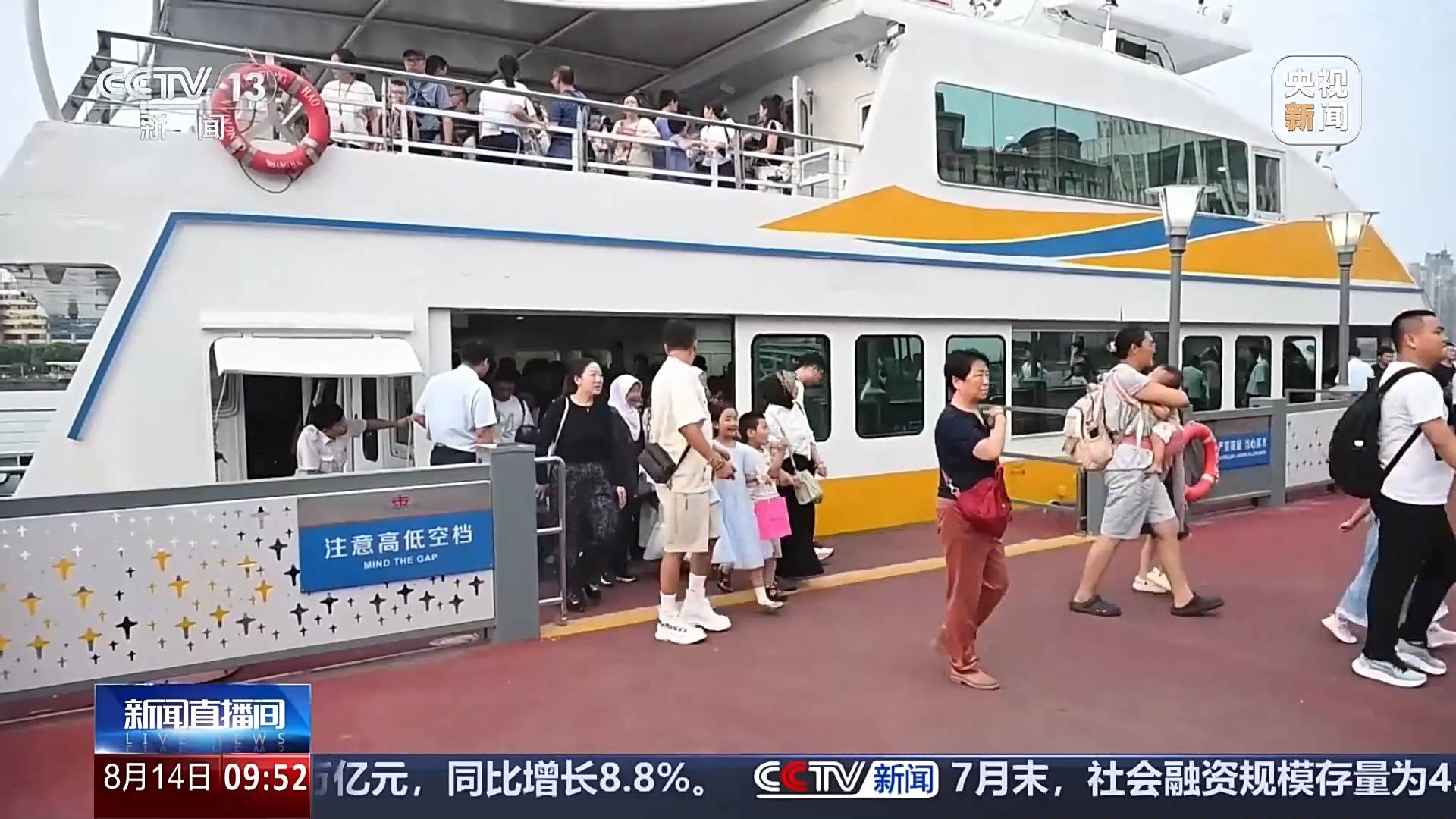 峽谷漂流、崖邊泳池……暑期到這些景點(diǎn)“清涼一夏”