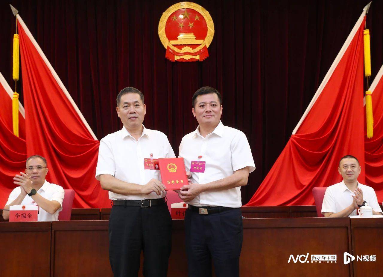 東莞公安系統(tǒng)多個(gè)分局及支隊(duì)負(fù)責(zé)人，密集履新鎮(zhèn)街