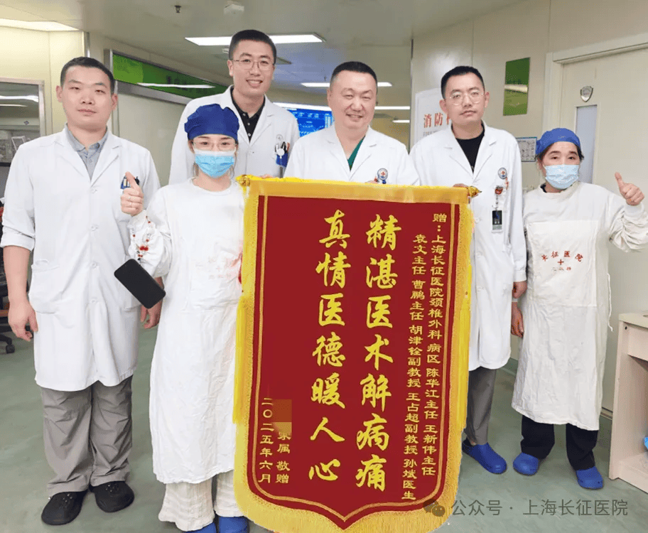 全球罕見！中國醫(yī)生救回“身首離斷”患者