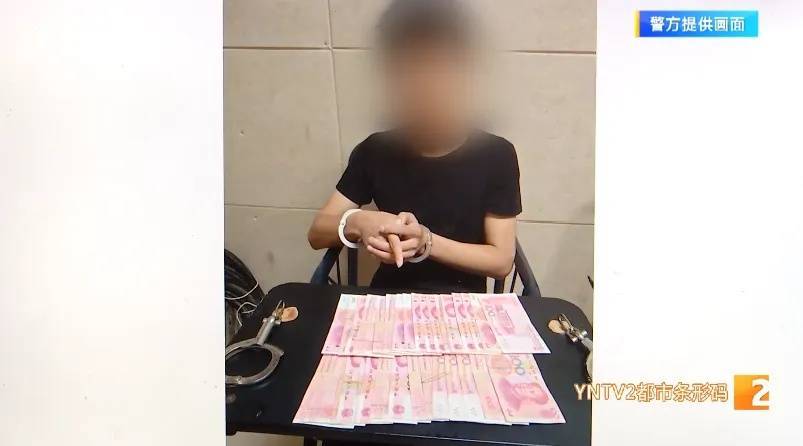 凌晨怪事！男子提著茅臺袋子在車庫，翻垃圾桶竟為了.....