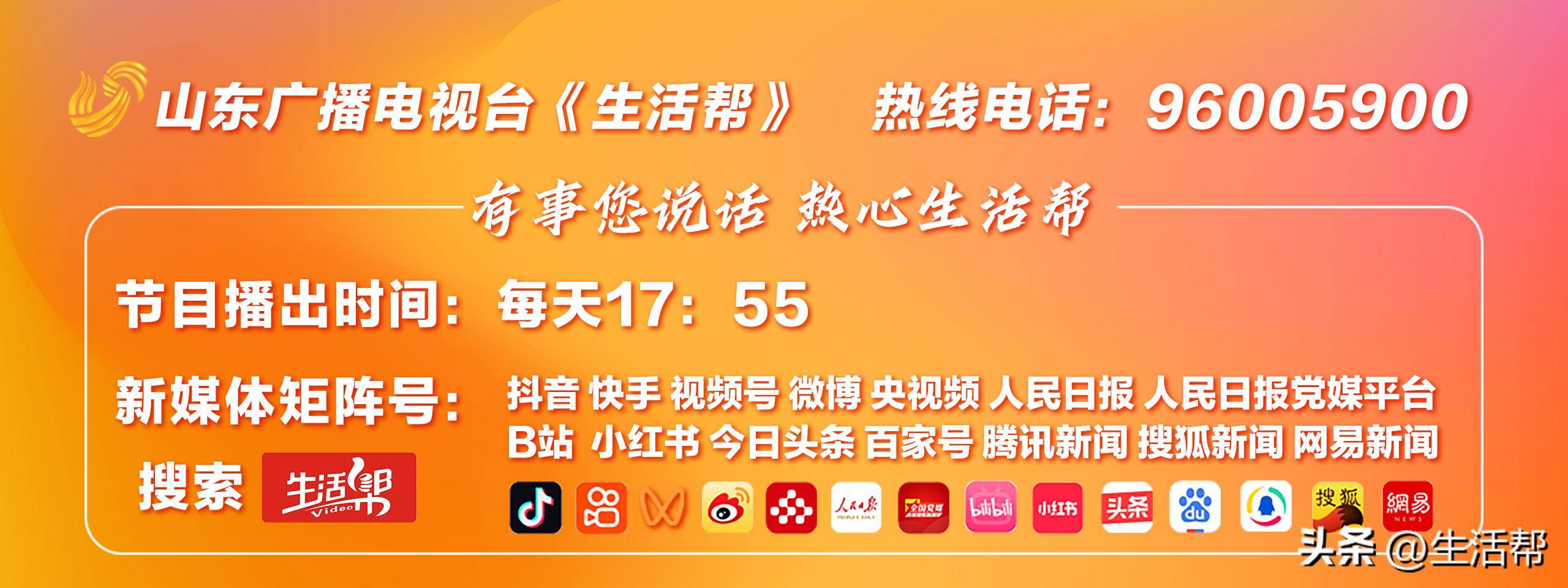小米汽車時速133公里越線超車，致對向本田車4死1重傷；律師：是否主觀故意決定犯罪定性