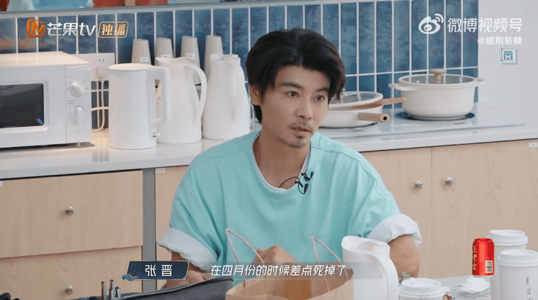 蔡少芬曝光張晉突發(fā)心臟病細節(jié)：血管堵塞近80%