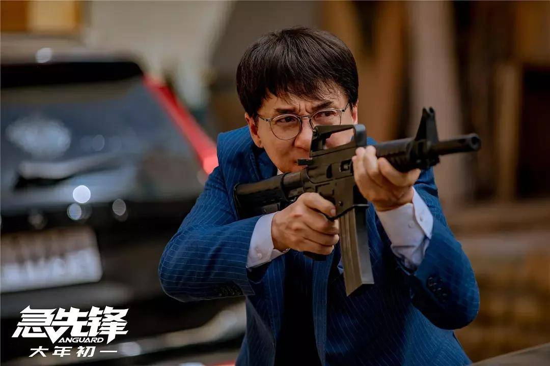 豆瓣開分8.1，創(chuàng)近二十年成龍電影最佳！打掉爛片標簽的《捕風追影》爽在哪？