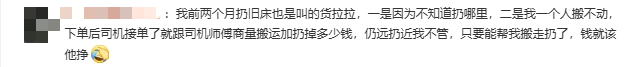 政府買單！深圳這一舉措讓人慕了，把民生痛點變治理亮點