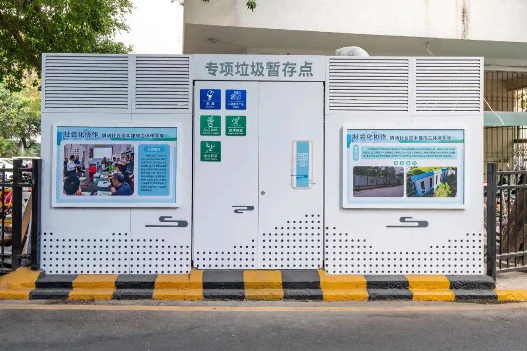 政府買單！深圳這一舉措讓人慕了，把民生痛點變治理亮點
