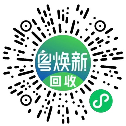 政府買單！深圳這一舉措讓人慕了，把民生痛點變治理亮點