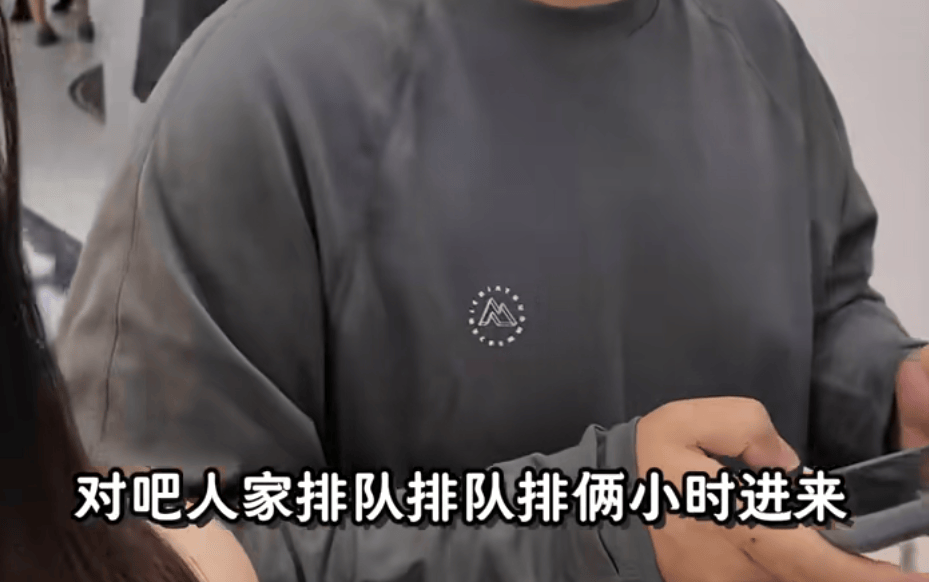 開業(yè)第一天就閉店！人多到崩潰，排隊超8小時，品牌道歉，補(bǔ)償方案公布！