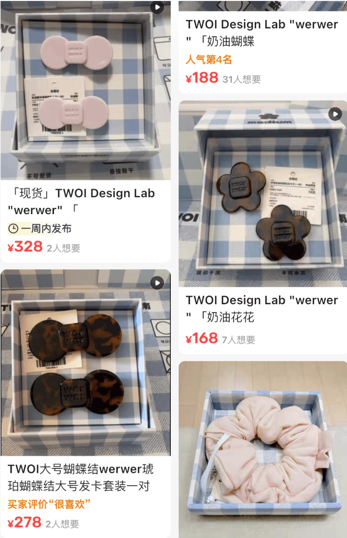 開業(yè)第一天就閉店！人多到崩潰，排隊超8小時，品牌道歉，補(bǔ)償方案公布！