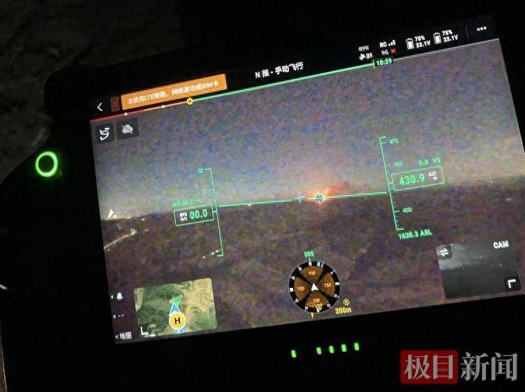 山西臨汾深夜突現(xiàn)巨響，系火箭推進器殘骸墜落空曠地帶，當?shù)兀捍迕褚烟崆笆枭?></p>
<p>有攝影愛好者拍到火箭殘骸墜落瞬間（受訪者供圖）</p>
<p>極目新聞記者了解到，除了浮山縣，臨汾市其他區(qū)縣也有居民聽到了巨響。該市堯都區(qū)有網(wǎng)友發(fā)布的監(jiān)控視頻顯示，當晚10點22分，遠處傳來一陣巨響。還有臨汾當?shù)氐臄z影愛好者稱，有朋友用無人機拍攝到了火箭推進器殘骸墜落的畫面。據(jù)他所知，附近村民已提前撤離。</p>
<p>山西省臨汾市浮山縣寨圪塔鄉(xiāng)寨圪塔村村委會工作人員稱，17日晚確有火箭殘骸掉落至距離村落10余公里的空曠地帶，當?shù)匾烟崆耙惶旖M織村民疏散至浮山縣縣城。</p>
<p>“確實聽到了巨響，有火箭殘骸掉落?！备∩娇h寨圪塔村村民告訴記者，火箭殘骸墜落前村民已提前疏散，火箭成功發(fā)射后，大家已安全返家。</p>
<p>另據(jù)新華社報道，8月17日22時15分，我國在太原衛(wèi)星發(fā)射中心使用長征六號改運載火箭，成功將衛(wèi)星互聯(lián)網(wǎng)低軌09組衛(wèi)星發(fā)射升空，衛(wèi)星順利進入預定軌道，發(fā)射任務獲得圓滿成功。(極目新聞記者 滿達)</p>
                			    
			</div>
			<div   id=