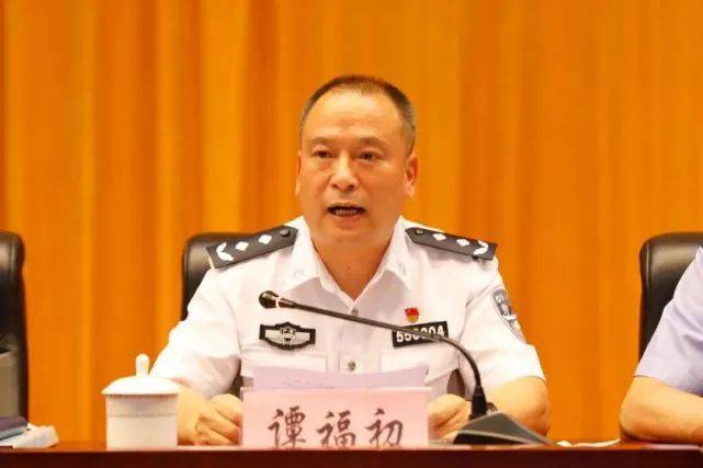 譚福初主動(dòng)投案后，順藤摸瓜挖出班子成員和其他領(lǐng)導(dǎo)共20多人的問(wèn)題