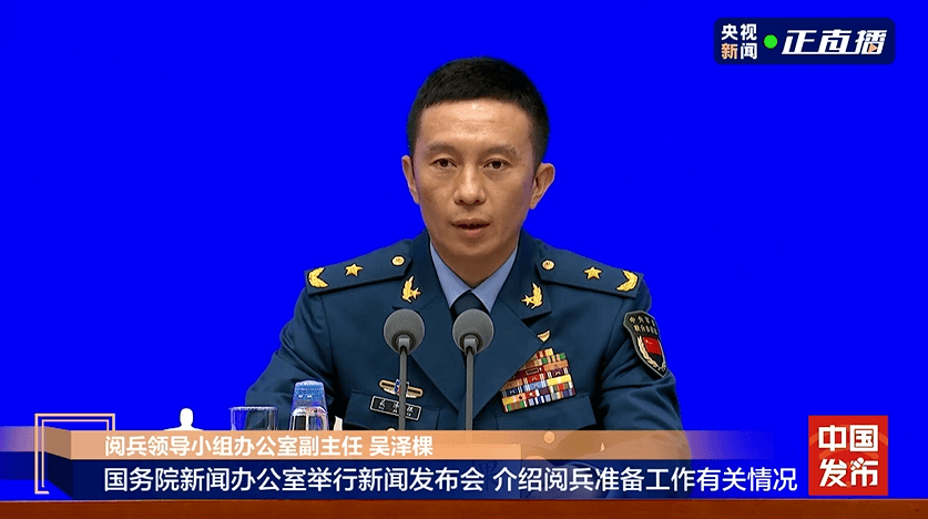 閱兵活動(dòng)時(shí)長約70分鐘！參閱武器裝備中首次亮相的新型裝備占比很大