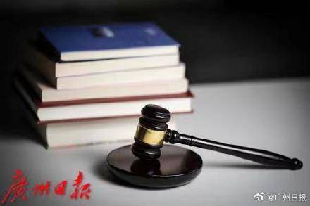 提前7分鐘下班出車禍公司否認工傷