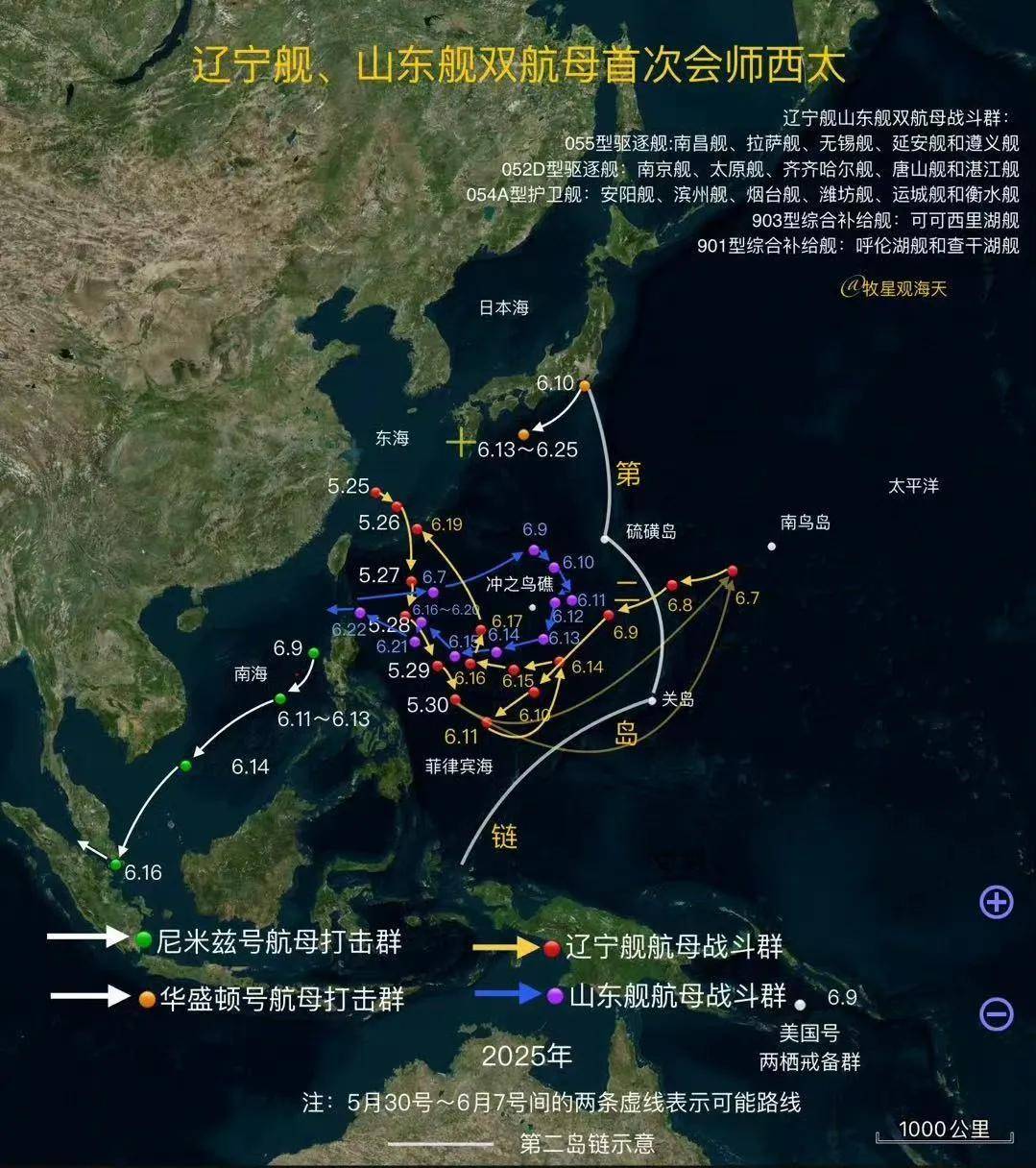 美媒爆料：055大驅(qū)“南昌”艦遭到美國無人艇跟蹤監(jiān)視！