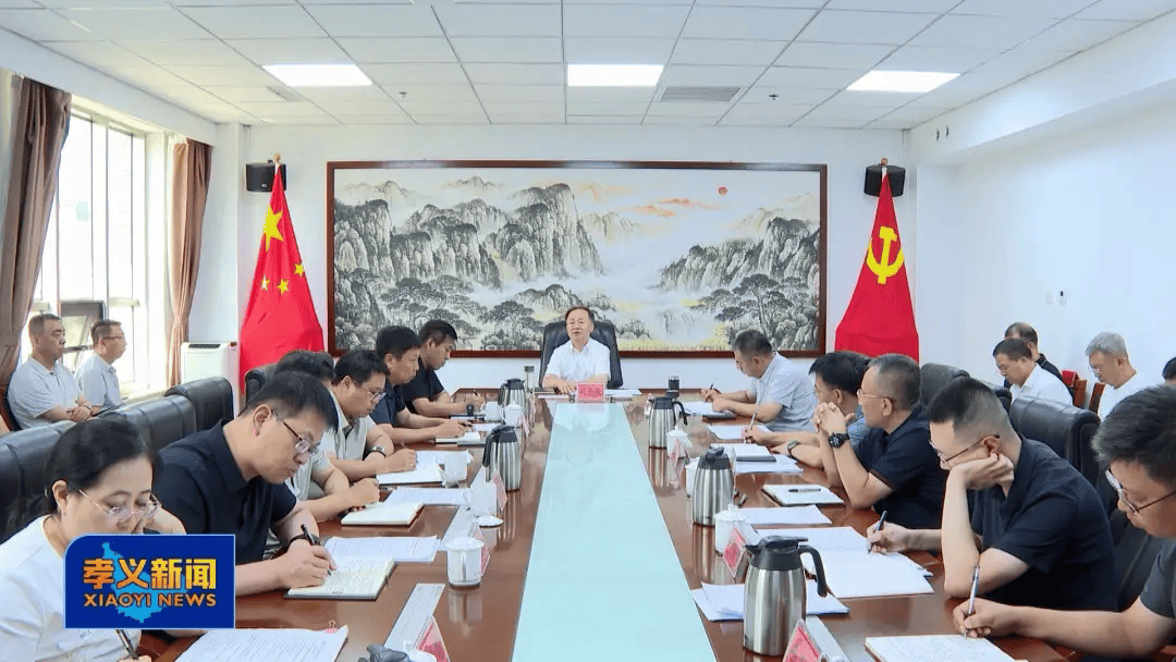 呂梁市人大常委會(huì)副主任、孝義市委書(shū)記劉世慶：持續(xù)深入打好污染防治攻堅(jiān)戰(zhàn)