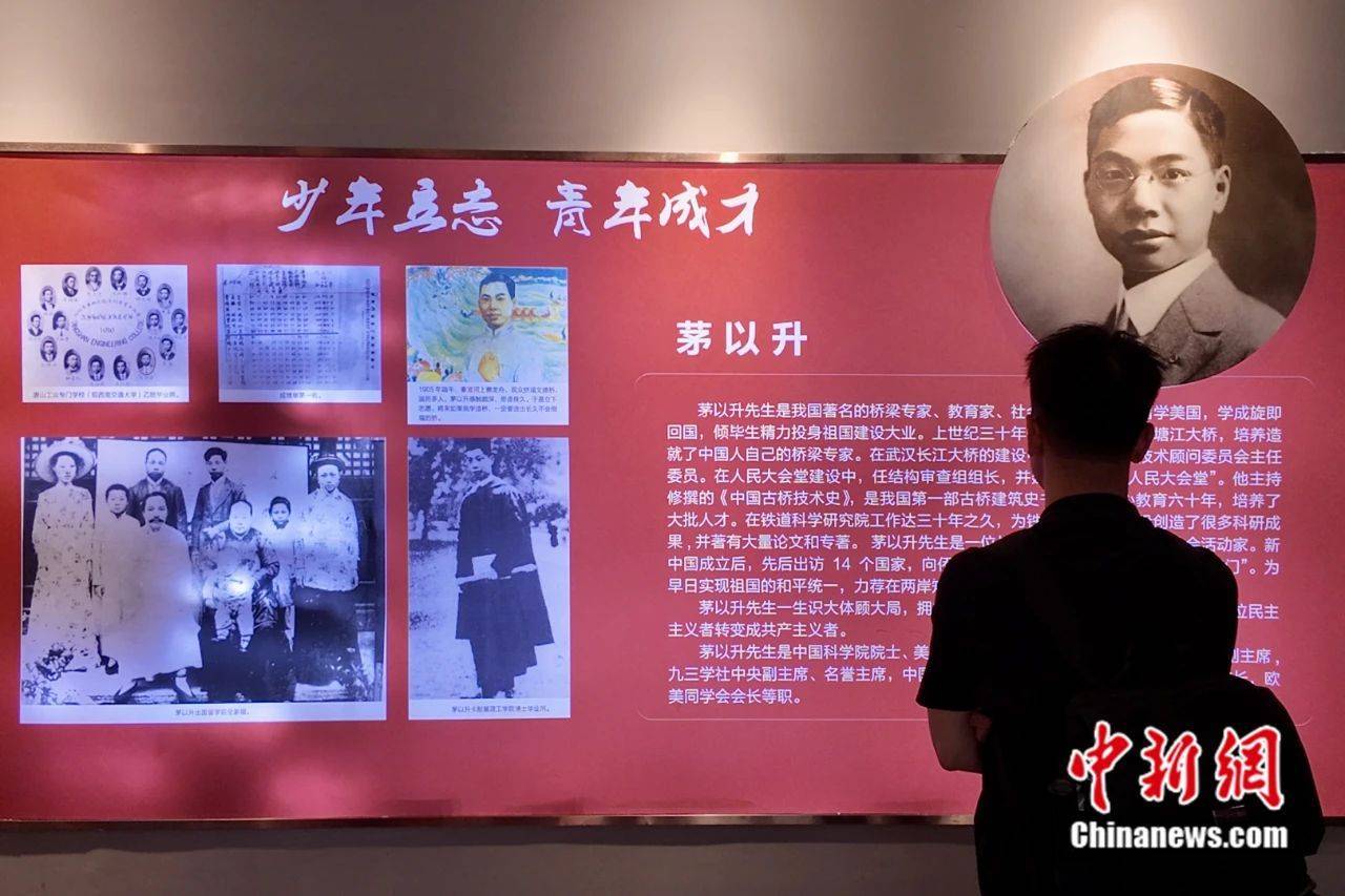 通車僅89天的錢塘江大橋，茅以升為何主持將其炸毀?