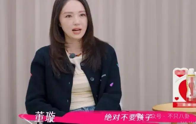 讓46歲的老婆給他生二胎？這姐別是又跳進一個火坑了吧……