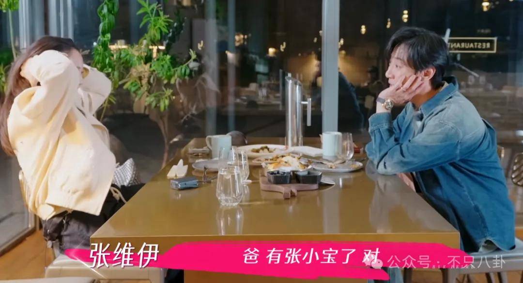 讓46歲的老婆給他生二胎？這姐別是又跳進一個火坑了吧……