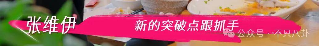 讓46歲的老婆給他生二胎？這姐別是又跳進一個火坑了吧……