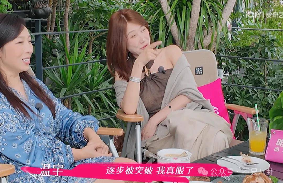 讓46歲的老婆給他生二胎？這姐別是又跳進一個火坑了吧……