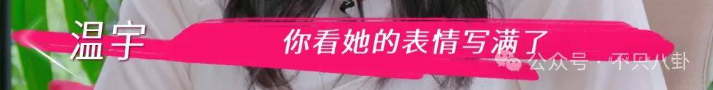 讓46歲的老婆給他生二胎？這姐別是又跳進一個火坑了吧……