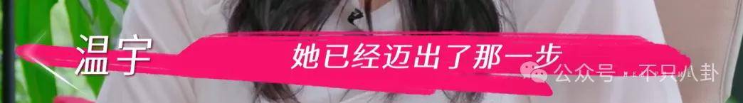 讓46歲的老婆給他生二胎？這姐別是又跳進一個火坑了吧……