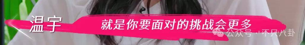 讓46歲的老婆給他生二胎？這姐別是又跳進一個火坑了吧……