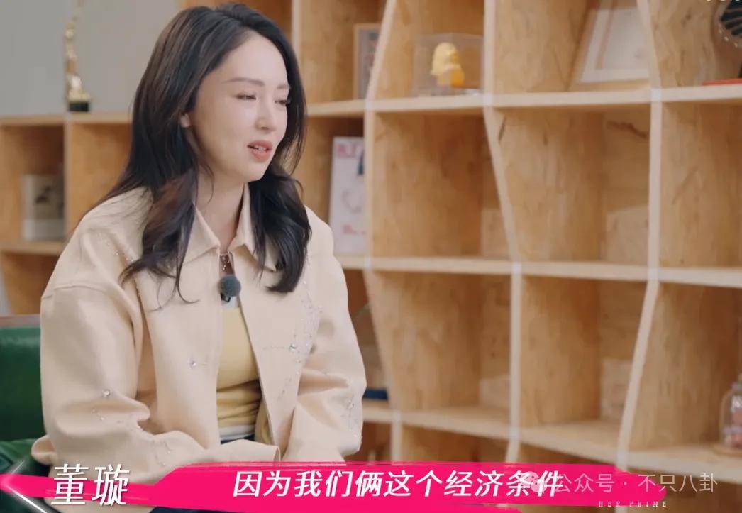 讓46歲的老婆給他生二胎？這姐別是又跳進一個火坑了吧……