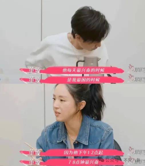 讓46歲的老婆給他生二胎？這姐別是又跳進一個火坑了吧……