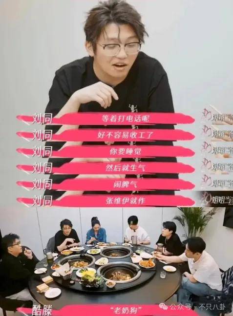 讓46歲的老婆給他生二胎？這姐別是又跳進一個火坑了吧……