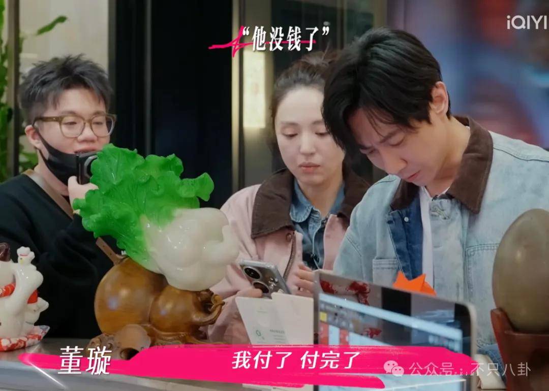 讓46歲的老婆給他生二胎？這姐別是又跳進一個火坑了吧……