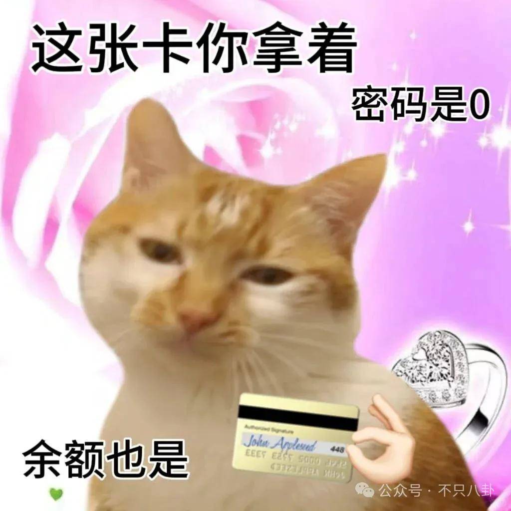 讓46歲的老婆給他生二胎？這姐別是又跳進一個火坑了吧……