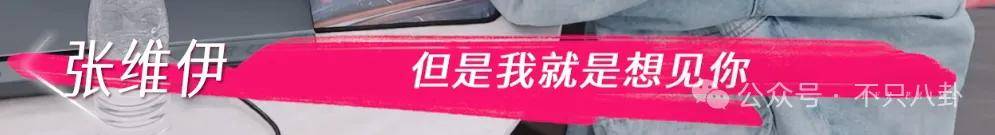 讓46歲的老婆給他生二胎？這姐別是又跳進一個火坑了吧……