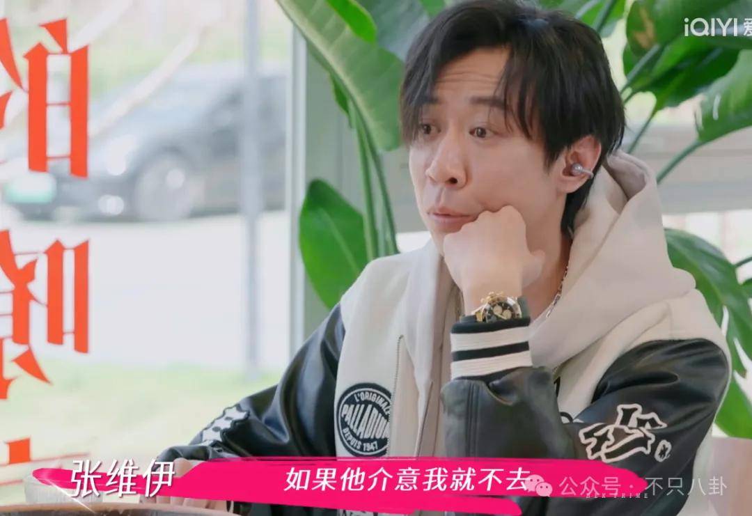 讓46歲的老婆給他生二胎？這姐別是又跳進一個火坑了吧……