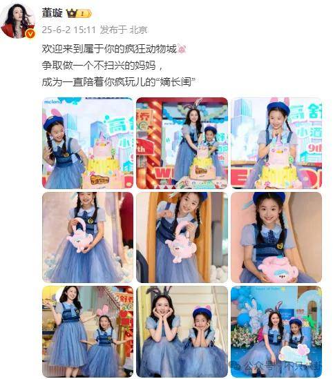 讓46歲的老婆給他生二胎？這姐別是又跳進一個火坑了吧……
