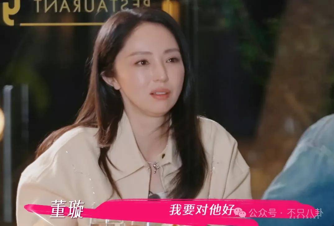 讓46歲的老婆給他生二胎？這姐別是又跳進一個火坑了吧……
