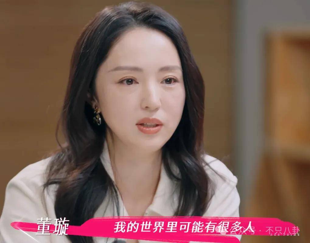 讓46歲的老婆給他生二胎？這姐別是又跳進一個火坑了吧……
