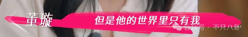 讓46歲的老婆給他生二胎？這姐別是又跳進一個火坑了吧……