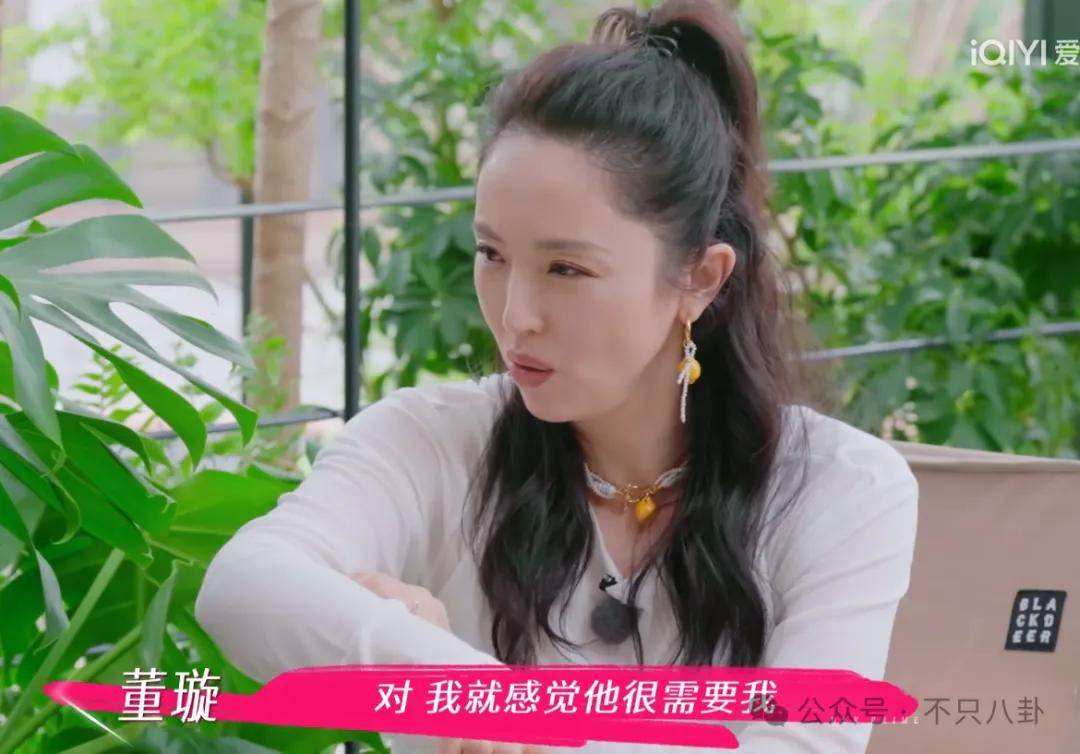 讓46歲的老婆給他生二胎？這姐別是又跳進一個火坑了吧……