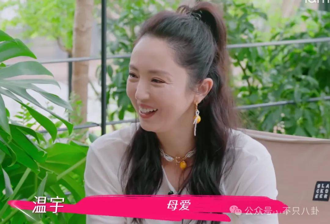 讓46歲的老婆給他生二胎？這姐別是又跳進一個火坑了吧……