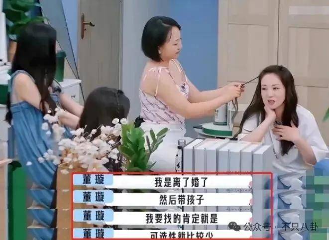 讓46歲的老婆給他生二胎？這姐別是又跳進一個火坑了吧……