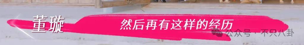 讓46歲的老婆給他生二胎？這姐別是又跳進一個火坑了吧……