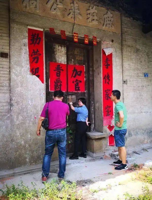 廣東“錄像廳殺人案”3名兇手被核準(zhǔn)死刑！31年了，她終于等來這一天……