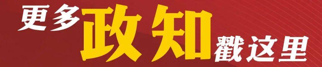 70歲柴高潮，任縣紀委書記、縣長、縣委書記期間，斂財數(shù)額特別巨大
