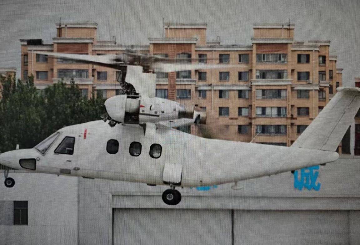 震撼首飛！中國新型傾轉(zhuǎn)旋翼機(jī)“魚鷹”問世，彎道超車，打破美軍技術(shù)壟斷！