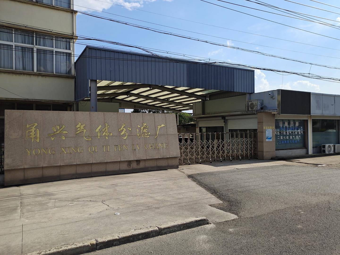 一張液化石油氣經營許可證為何申請九年未果？高院判決曾稱當地住建局濫用職權