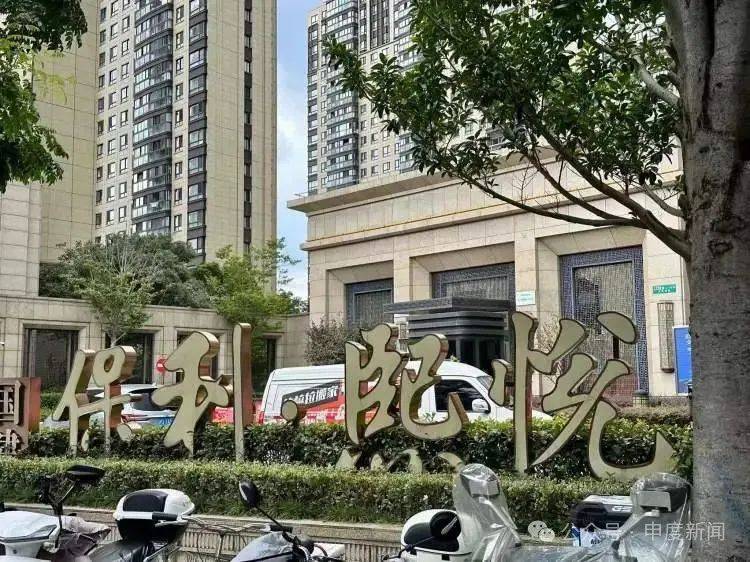 突然漲價(jià)4成多！上海這里的居民吐槽：吃相太難看，“根本沒有價(jià)格優(yōu)勢”