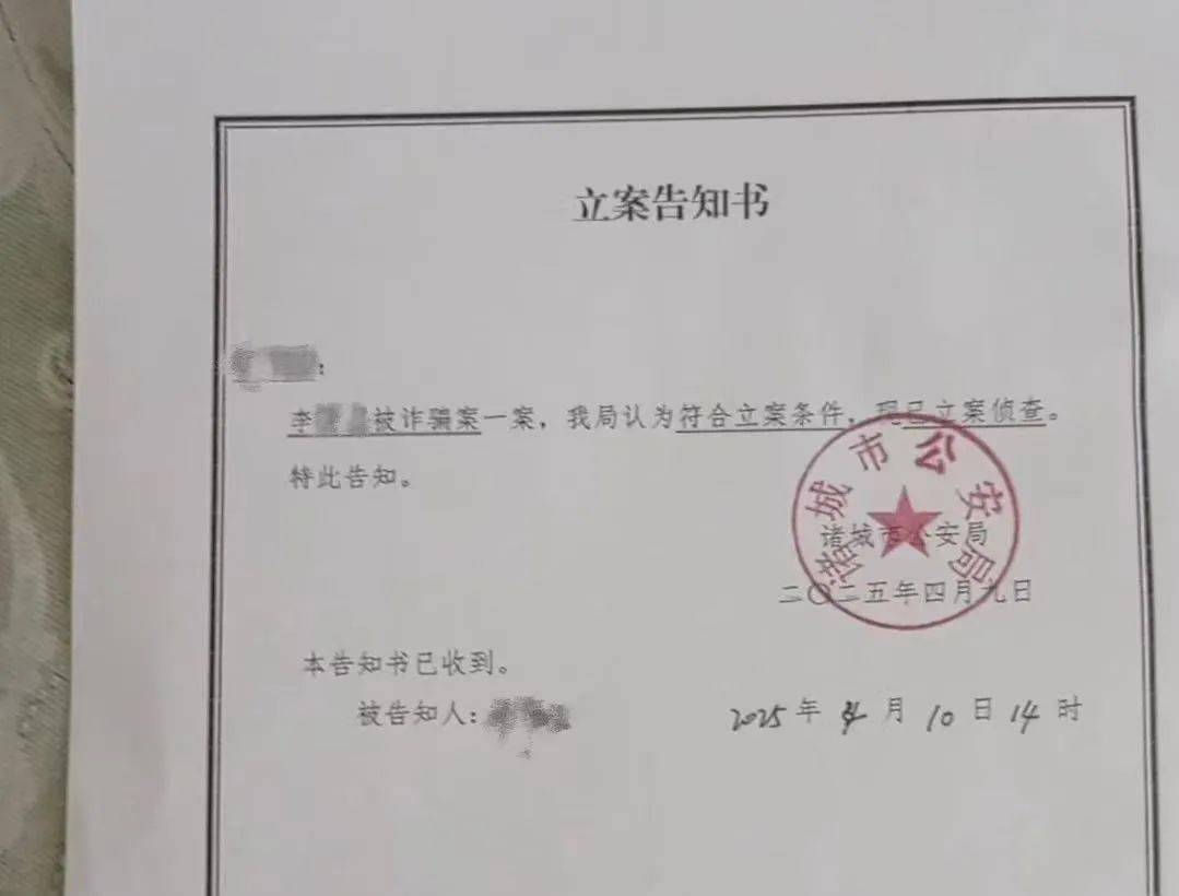20歲女生留學9天跳樓身亡，家屬發(fā)聲